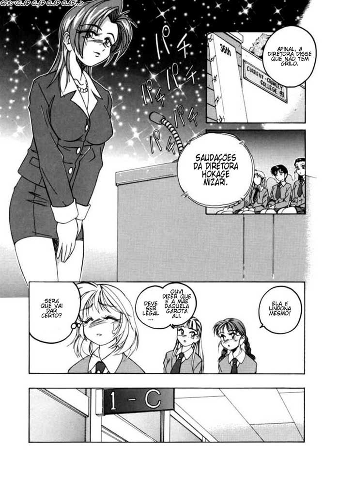 Boy Soprano Capitulo 2 - pagina 6 Boy Soprano Capitulo 2 - pagina 6
