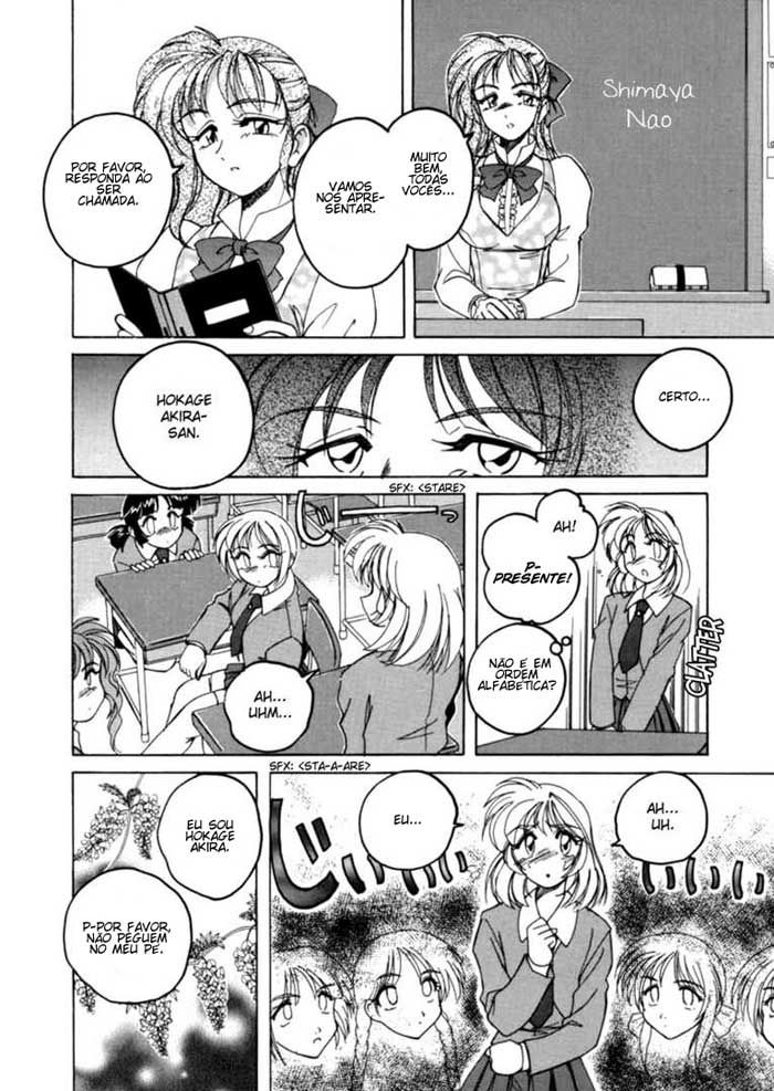 Boy Soprano Capitulo 2 - pagina 7 Boy Soprano Capitulo 2 - pagina 7