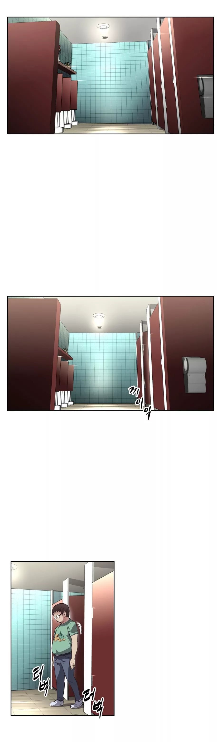 Brawling Go! Capitulo 10 - pagina 23