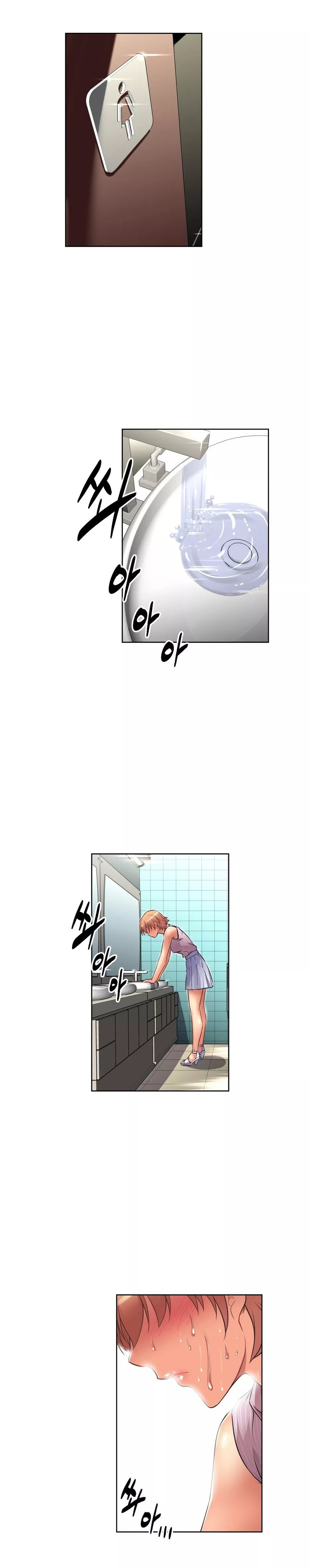 Brawling Go! Capitulo 10 - pagina 27