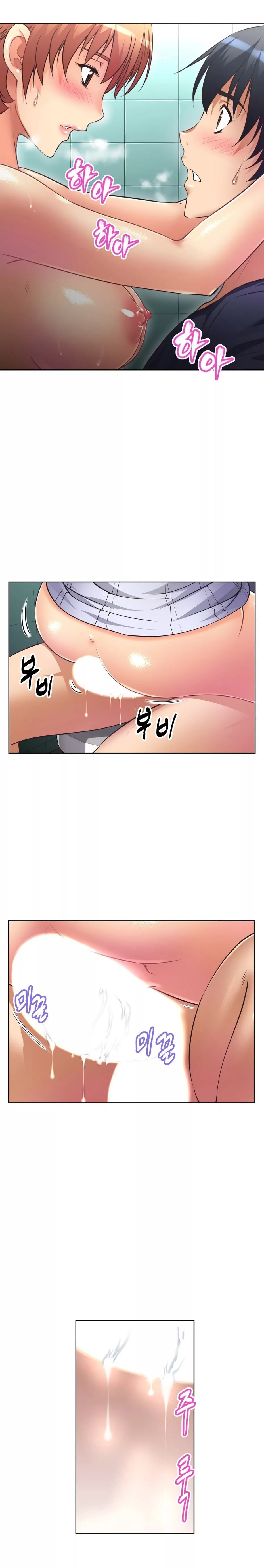 Brawling Go! Capitulo 10 - pagina 9