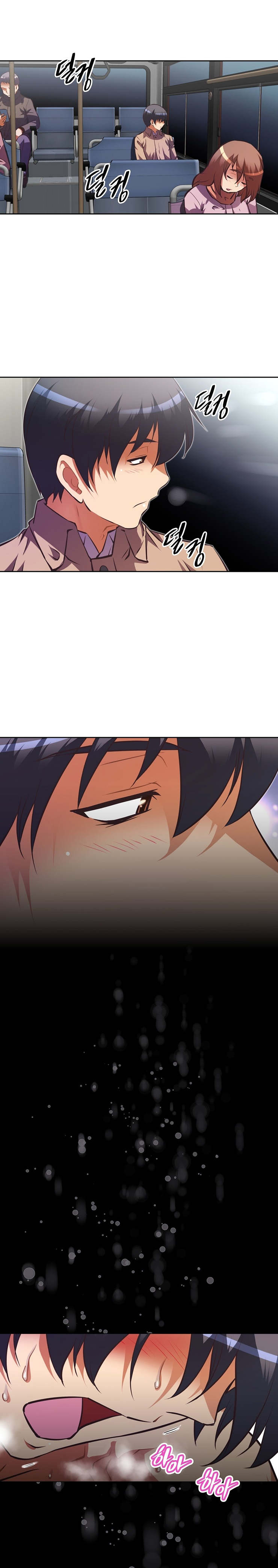 Brawling Go! Capitulo 102 - pagina 3