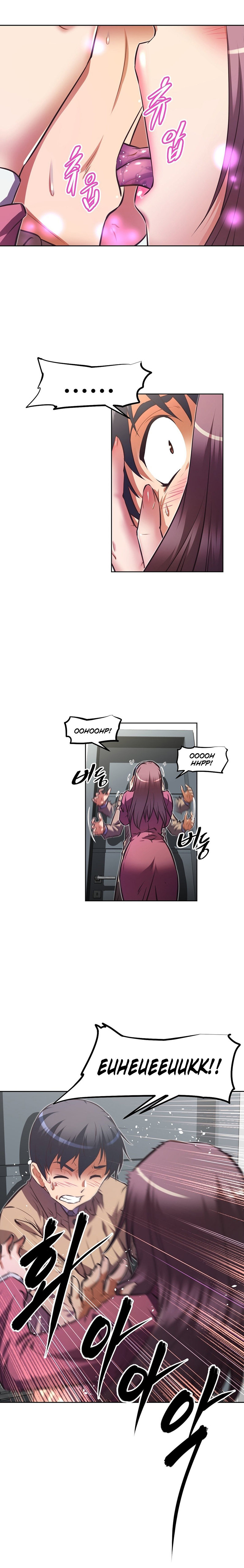 Brawling Go! Capitulo 105 - pagina 7