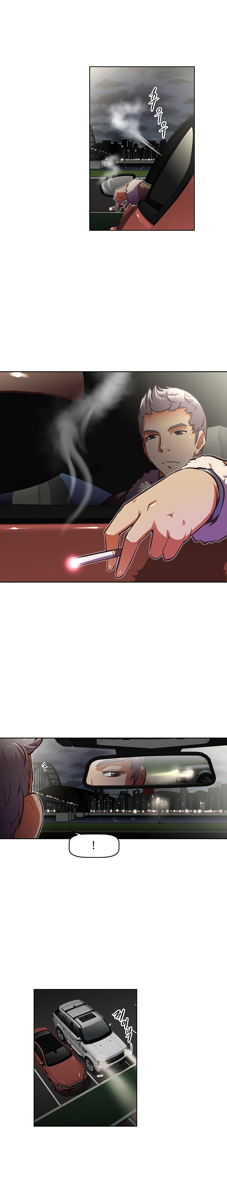 Brawling Go! Capitulo 108 - pagina 24