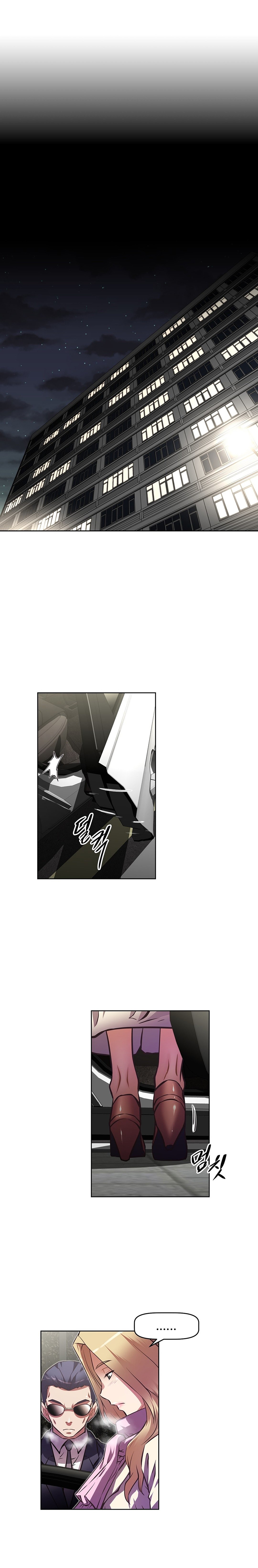Brawling Go! Capitulo 109 - pagina 20