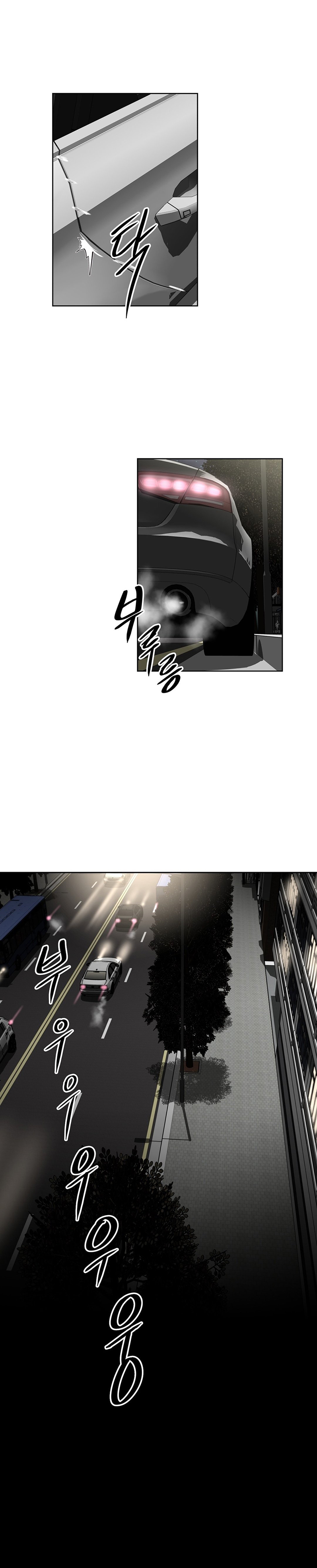 Brawling Go! Capitulo 109 - pagina 23