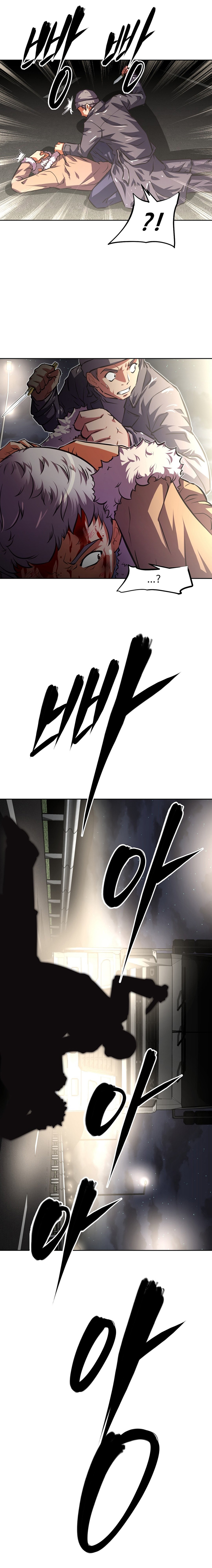 Brawling Go! Capitulo 110 - pagina 32