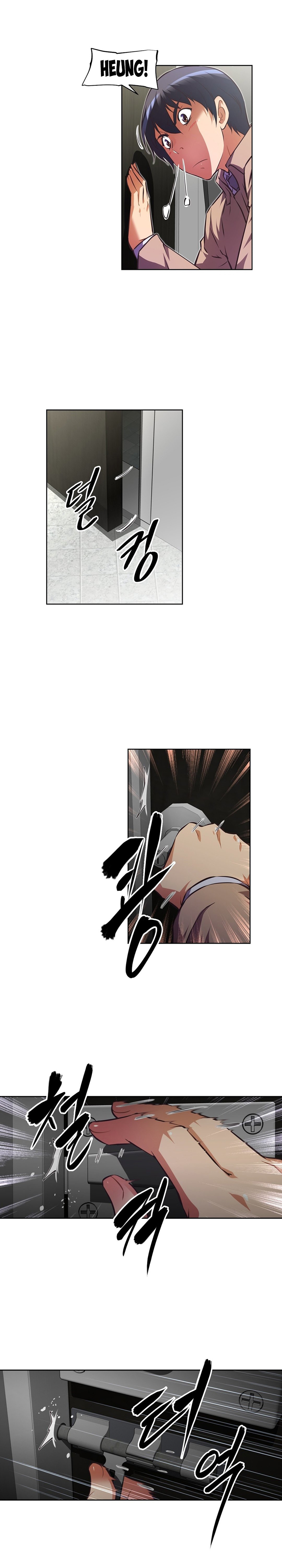 Brawling Go! Capitulo 111 - pagina 4