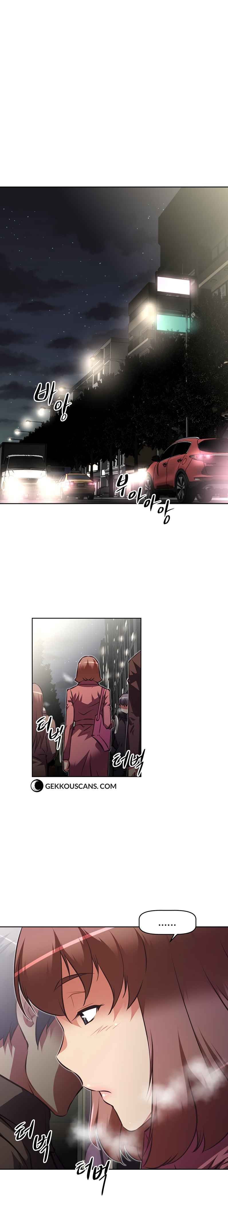 Brawling Go! Capitulo 115 - pagina 2