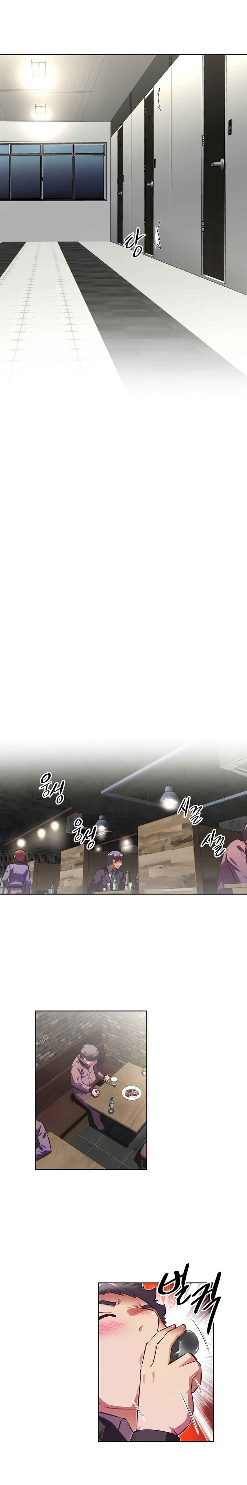 Brawling Go! Capitulo 118 - pagina 32