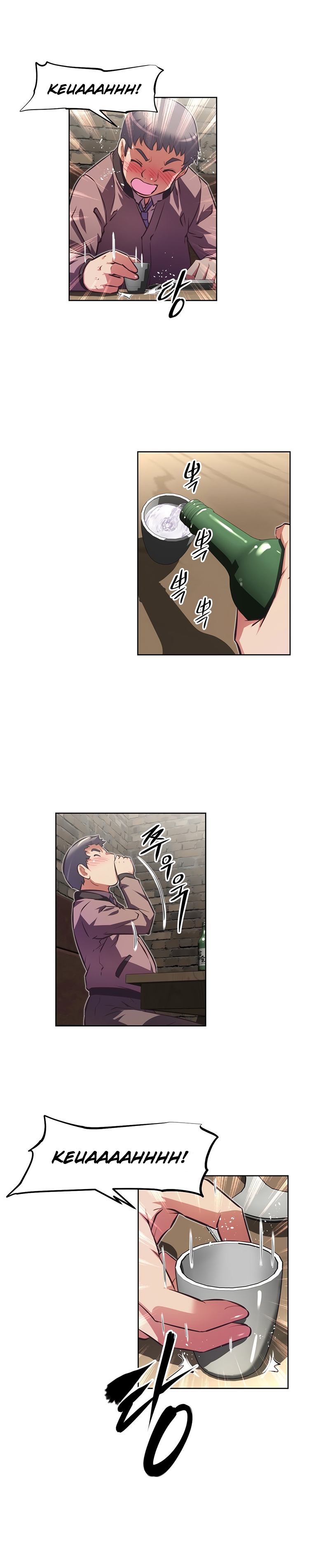Brawling Go! Capitulo 118 - pagina 33