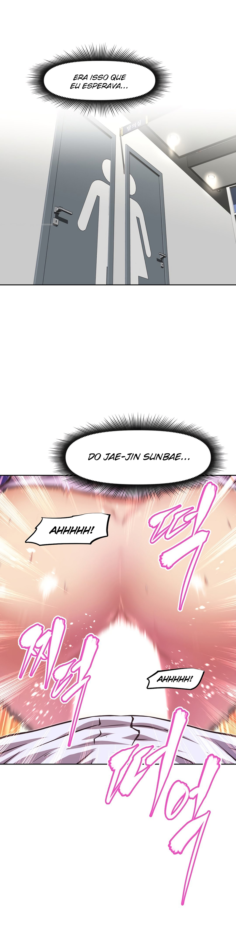 Brawling Go! Capitulo 121 - pagina 12