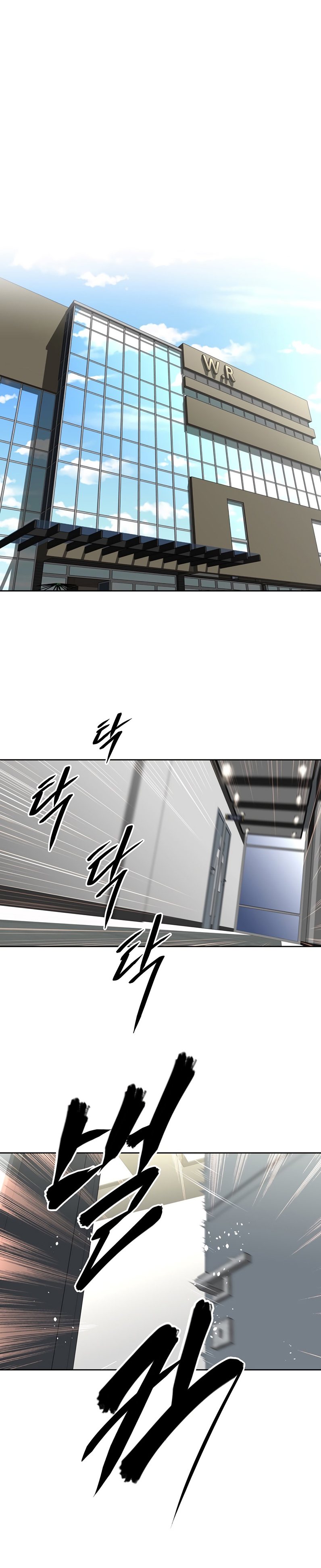 Brawling Go! Capitulo 121 - pagina 2