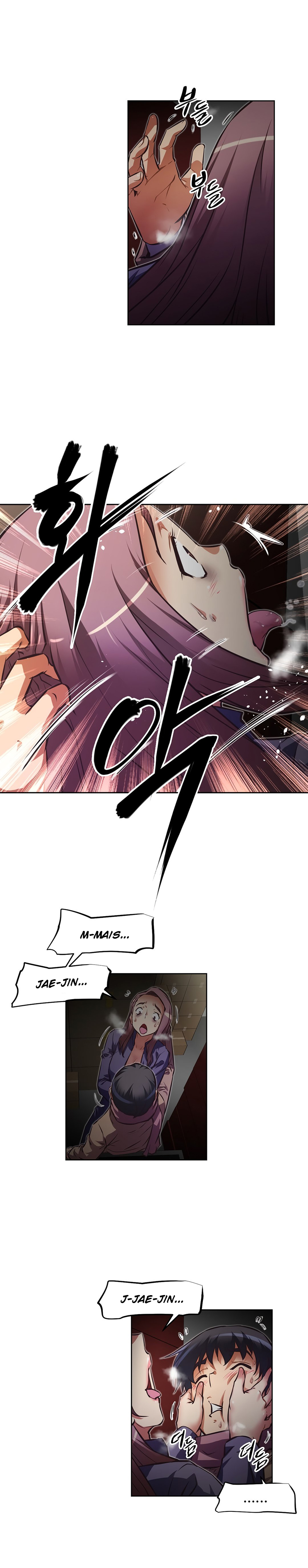 Brawling Go! Capitulo 122 - pagina 6
