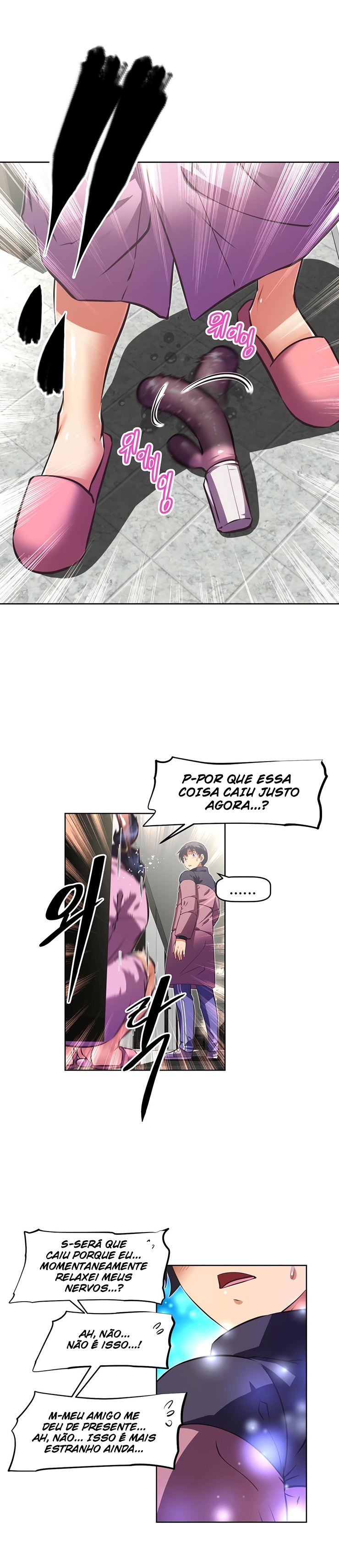 Brawling Go! Capitulo 125 - pagina 16