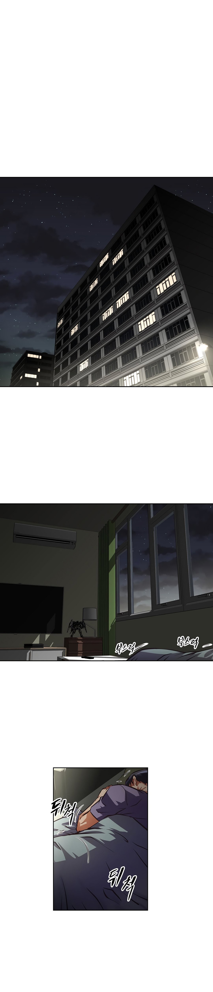 Brawling Go! Capitulo 125 - pagina 2