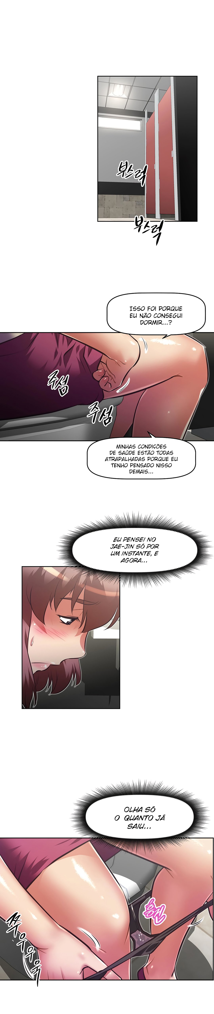 Brawling Go! Capitulo 125 - pagina 23