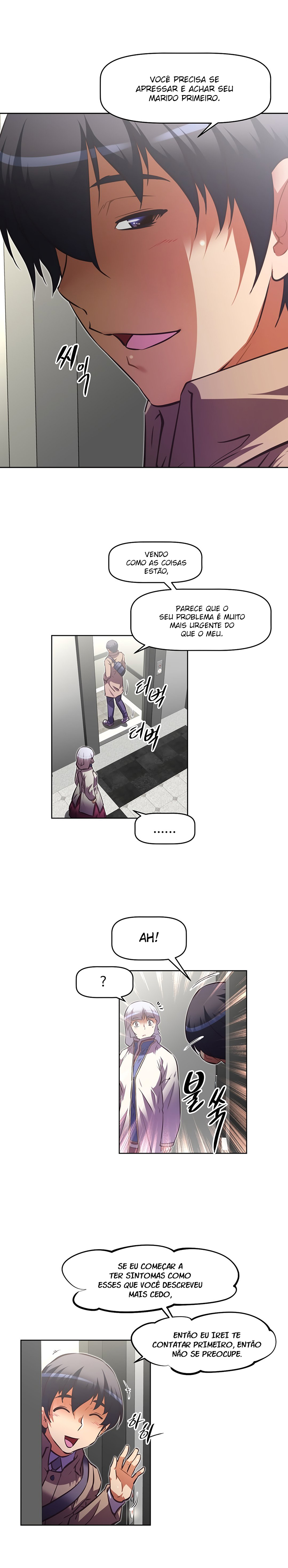 Brawling Go! Capitulo 126 - pagina 19