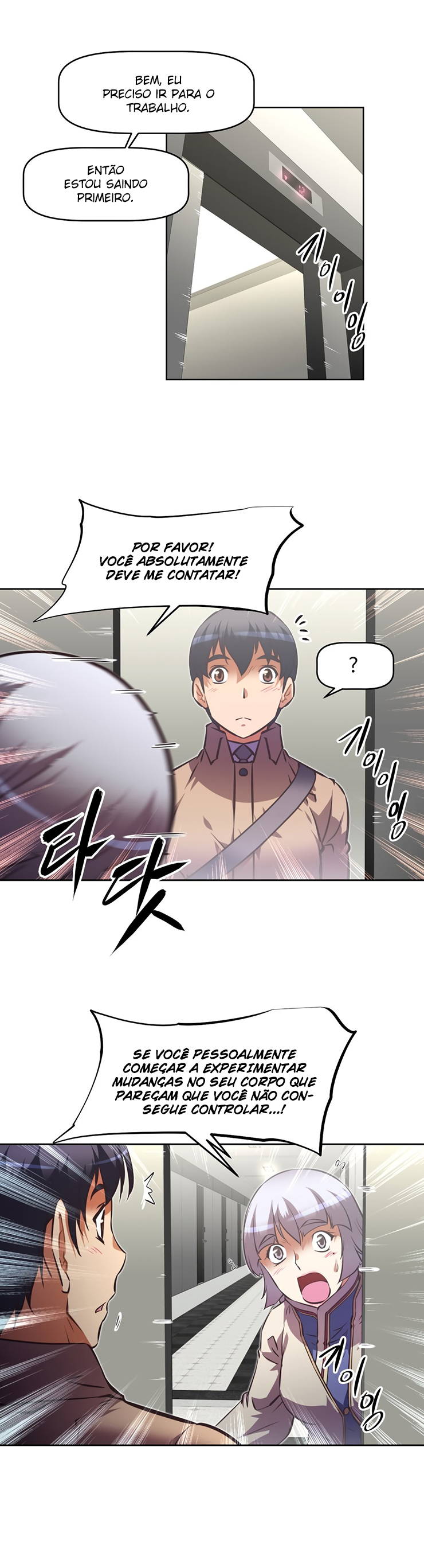 Brawling Go! Capitulo 126 - pagina 20
