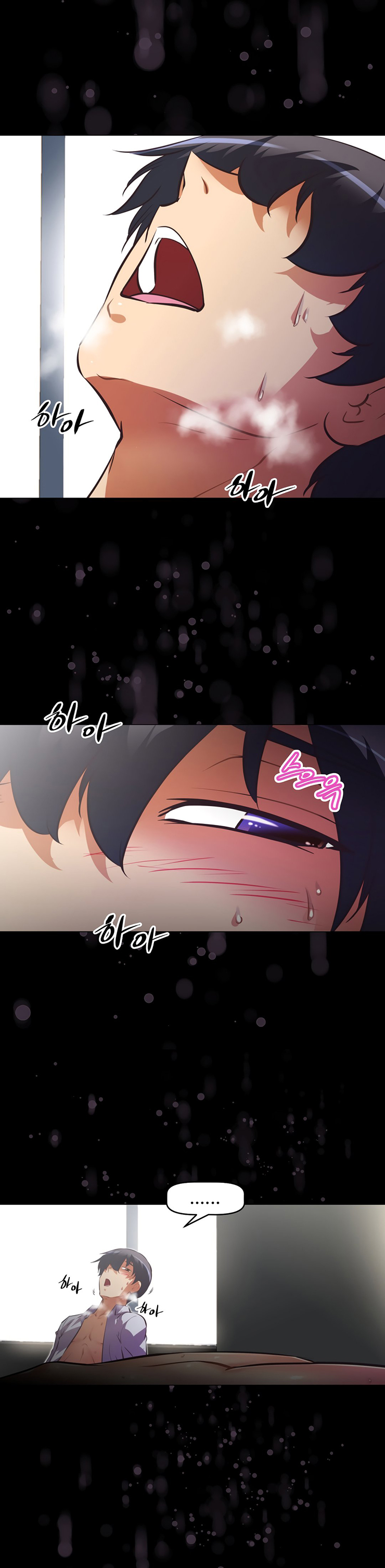 Brawling Go! Capitulo 128 - pagina 6