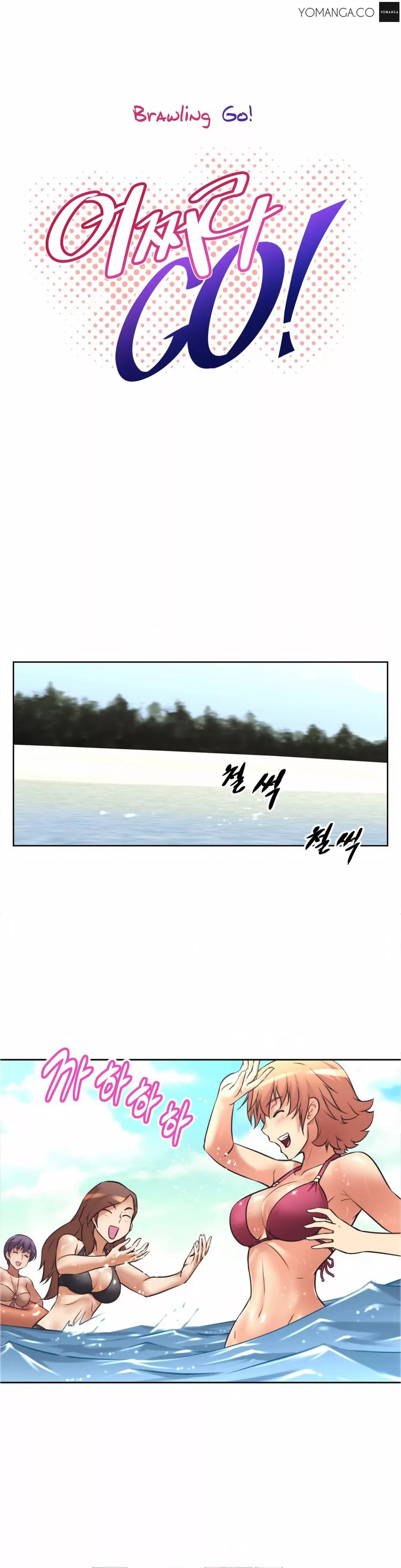 Brawling Go! Capitulo 13 - pagina 5