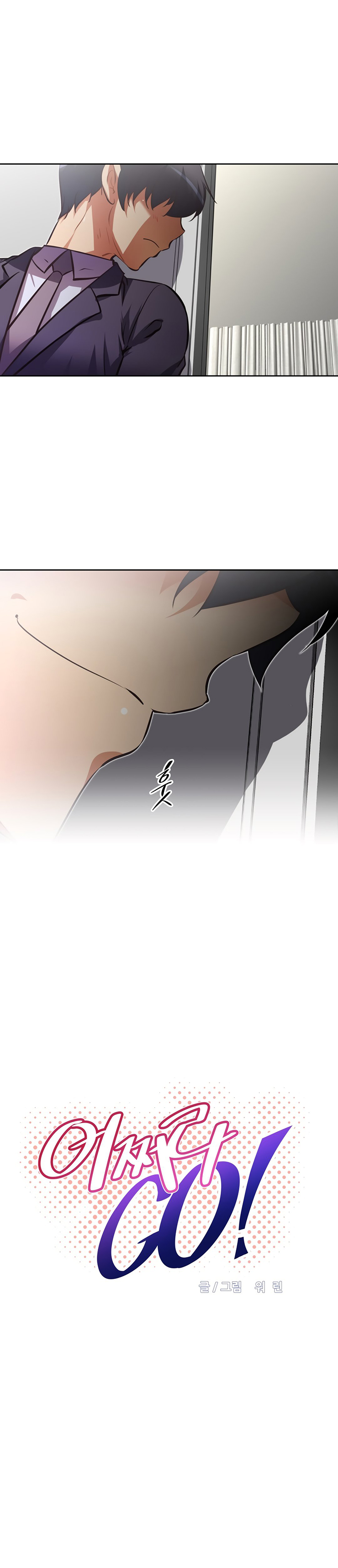 Brawling Go! Capitulo 130 - pagina 4