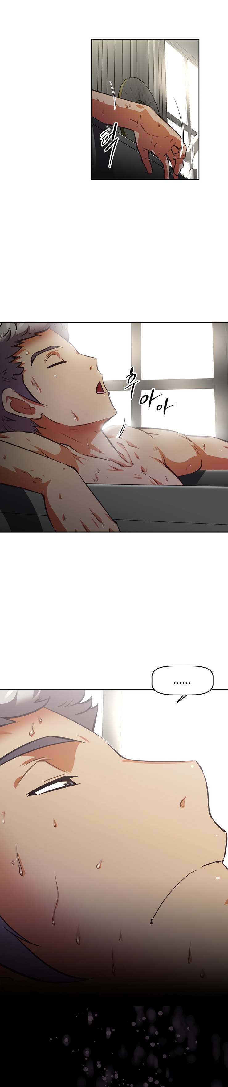 Brawling Go! Capitulo 137 - pagina 24