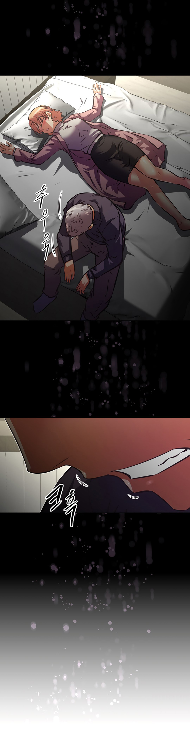 Brawling Go! Capitulo 137 - pagina 27