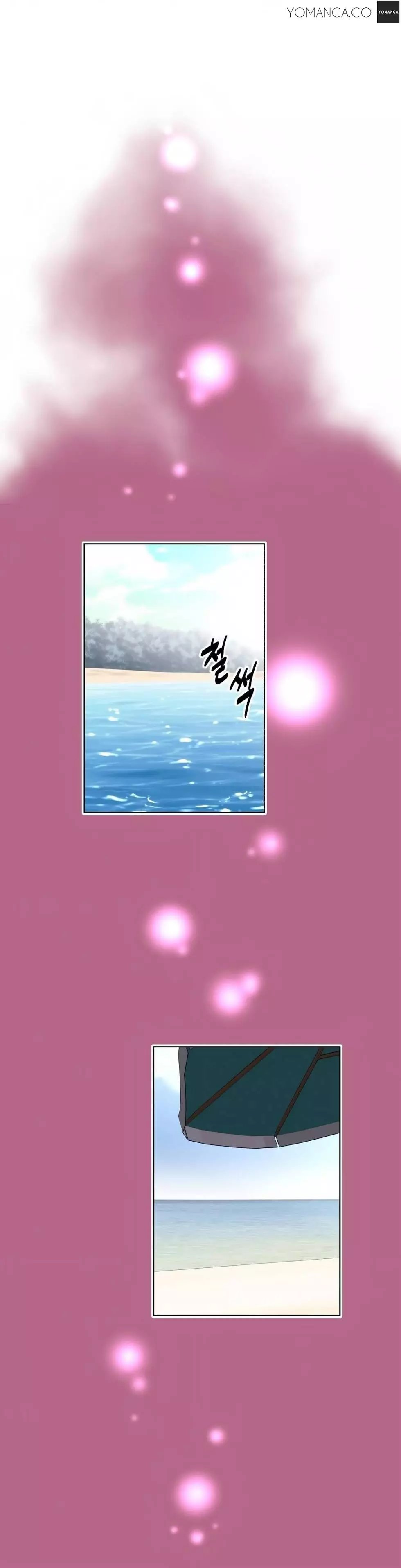 Brawling Go! Capitulo 14 - pagina 12