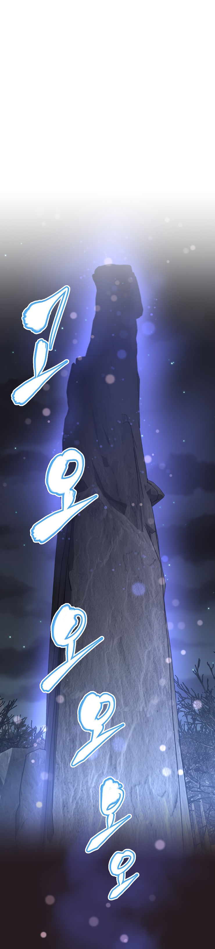 Brawling Go! Capitulo 142 - pagina 2