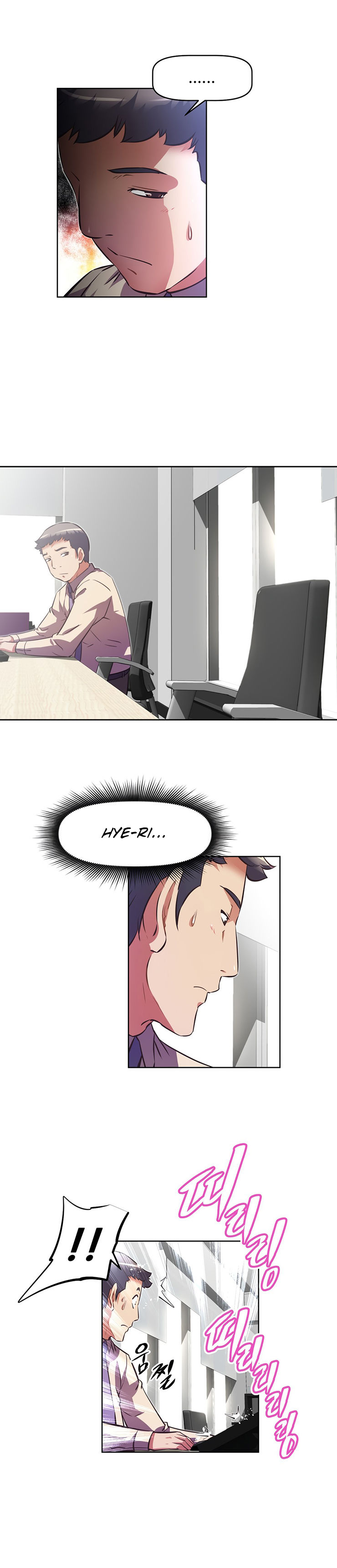 Brawling Go! Capitulo 142 - pagina 25