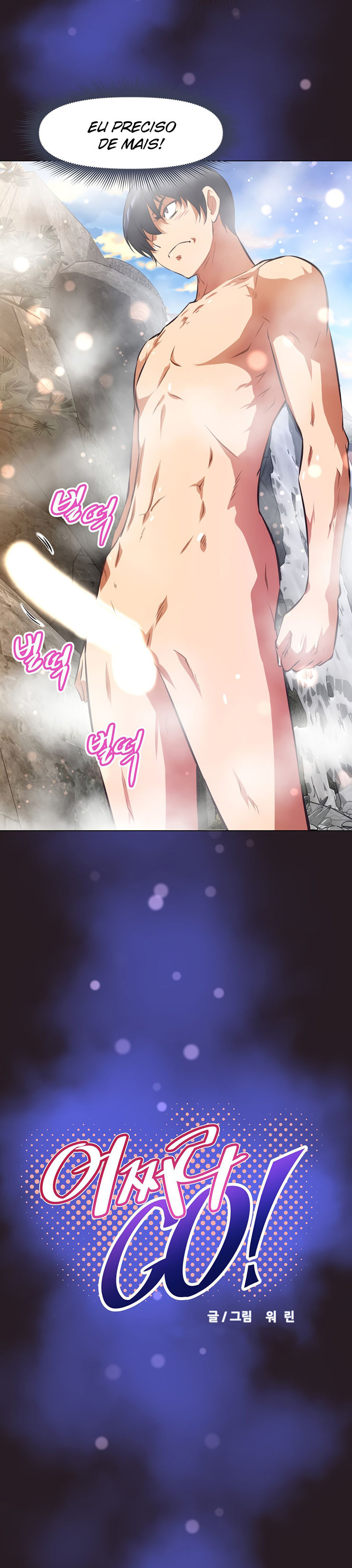 Brawling Go! Capitulo 142 - pagina 5