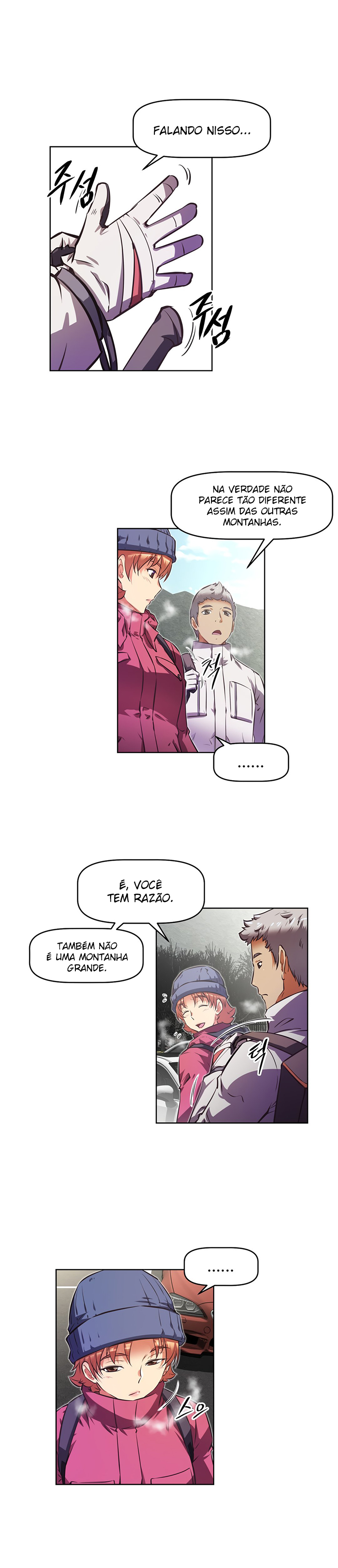 Brawling Go! Capitulo 143 - pagina 5