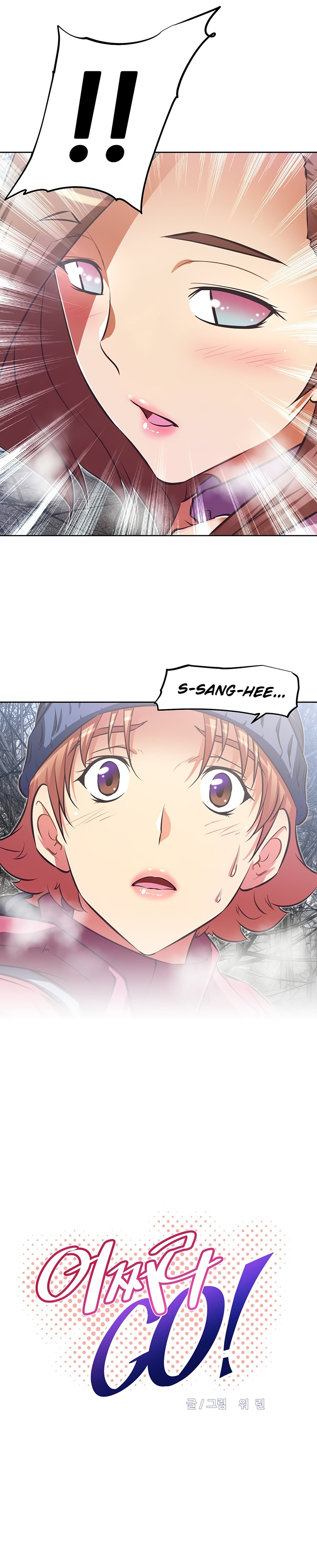 Brawling Go! Capitulo 144 - pagina 5