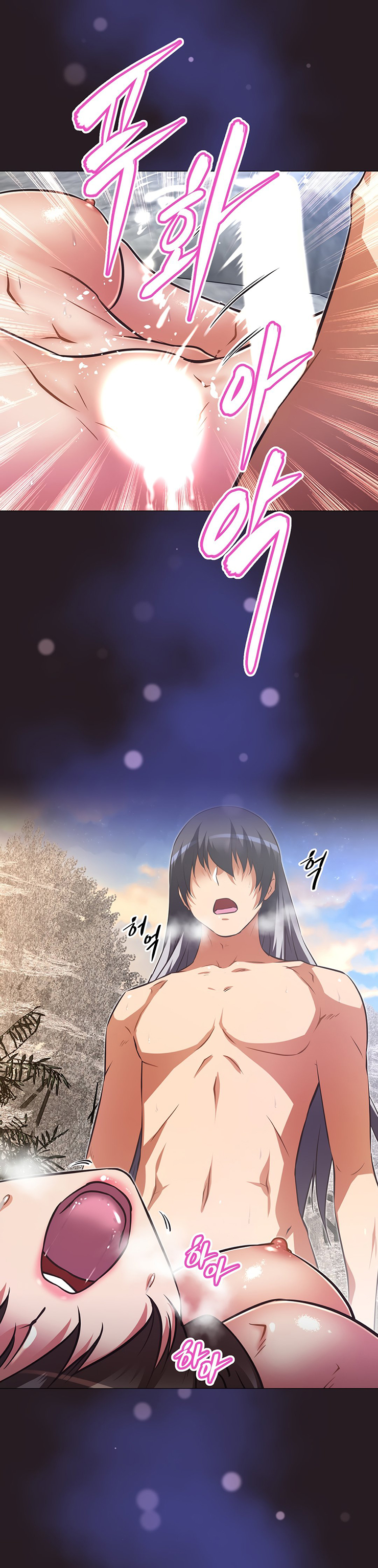 Brawling Go! Capitulo 145 - pagina 2