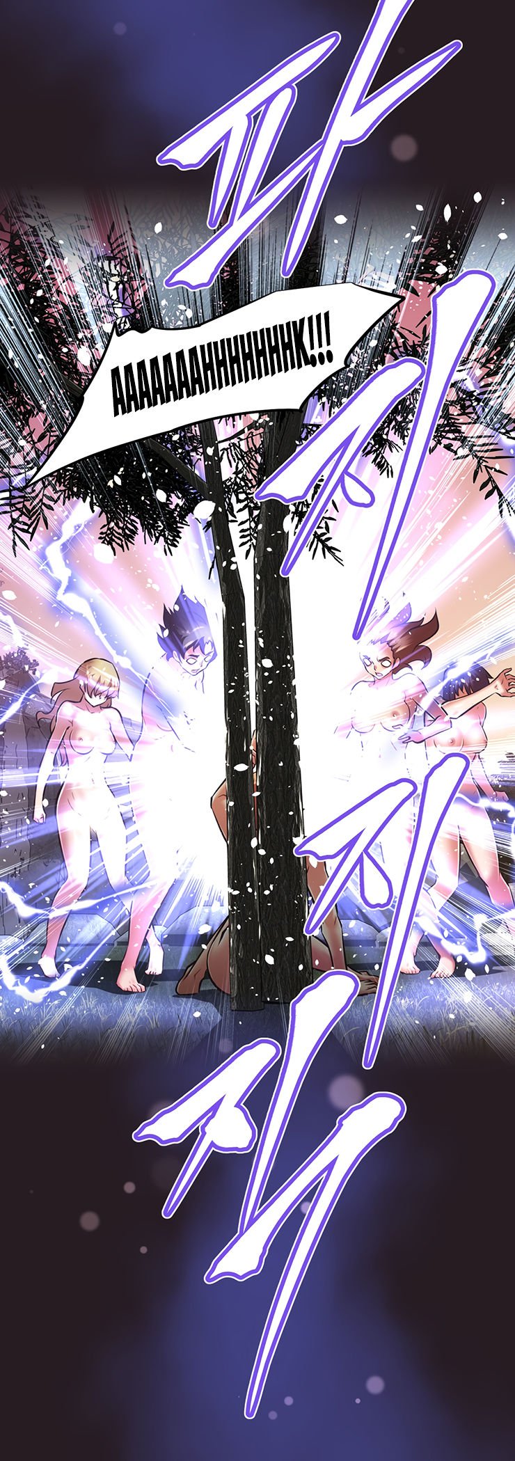 Brawling Go! Capitulo 146 - pagina 24