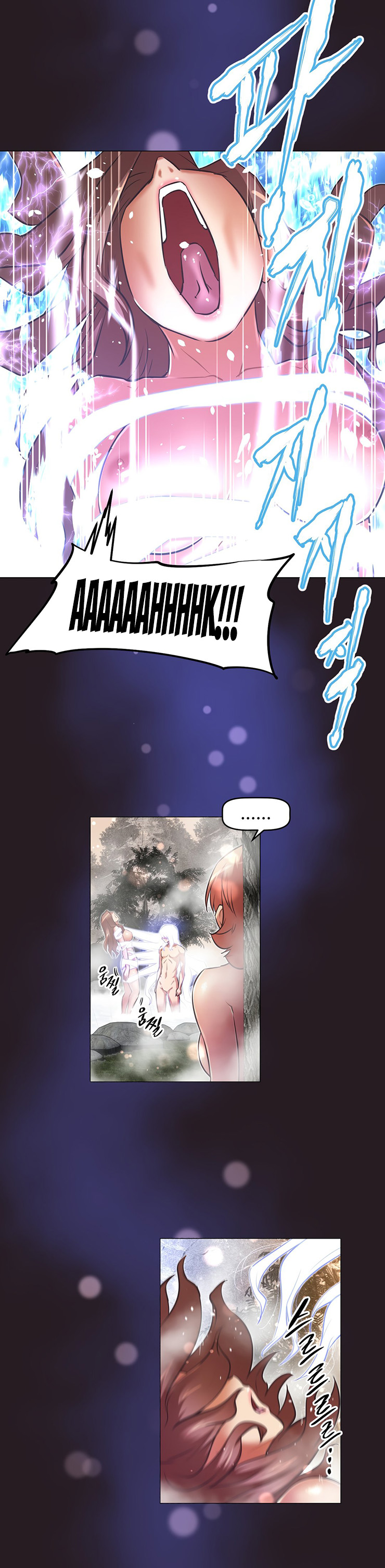 Brawling Go! Capitulo 147 - pagina 15