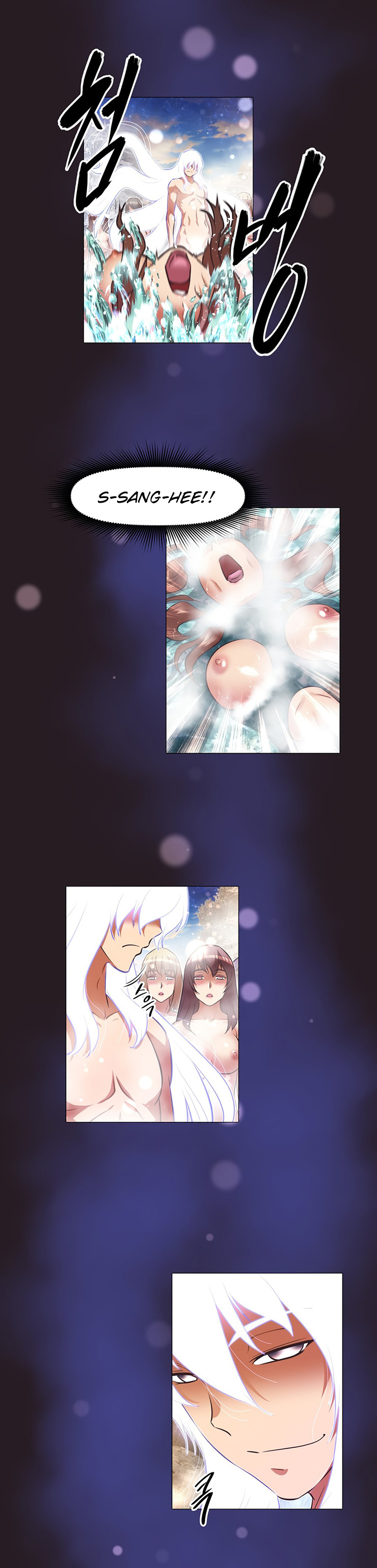 Brawling Go! Capitulo 147 - pagina 16