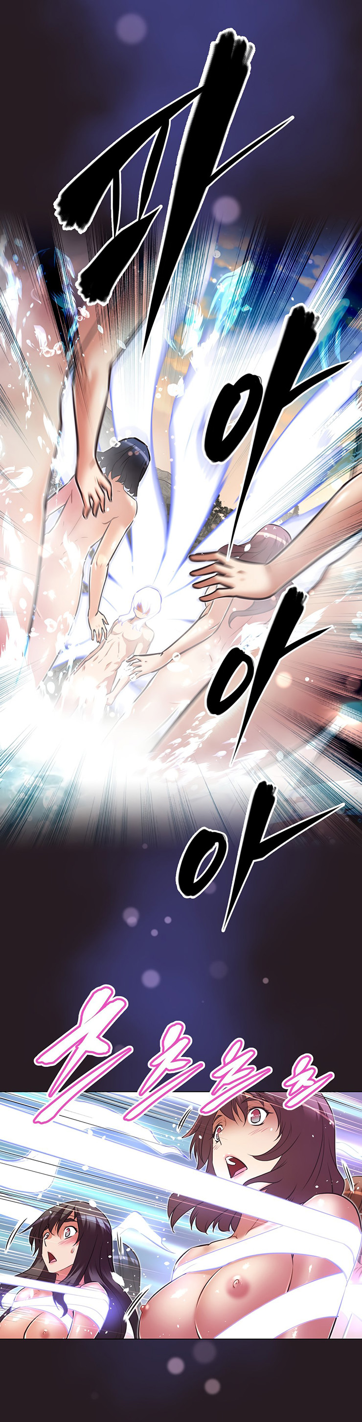 Brawling Go! Capitulo 147 - pagina 17