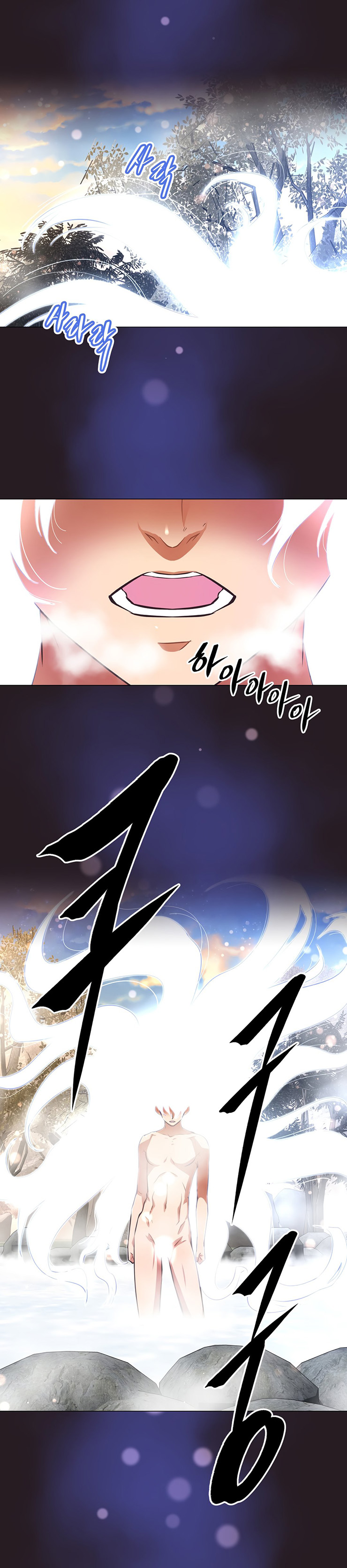 Brawling Go! Capitulo 147 - pagina 5