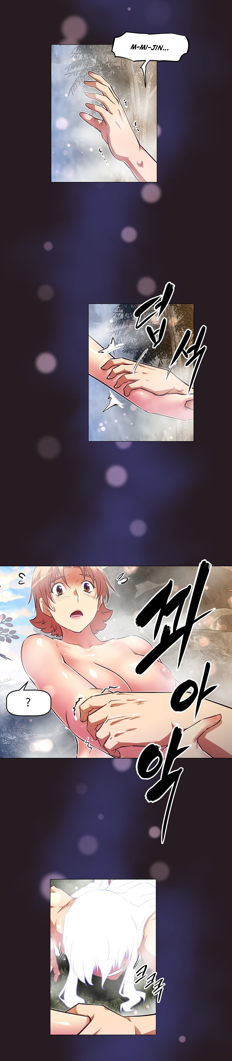 Brawling Go! Capitulo 148 - pagina 32