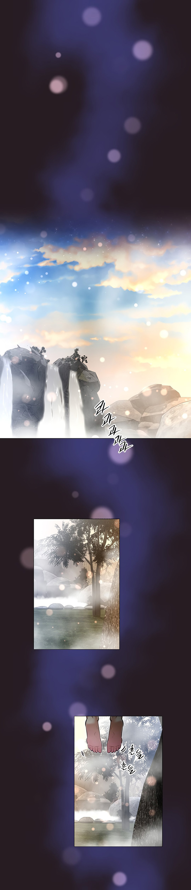 Brawling Go! Capitulo 148 - pagina 8