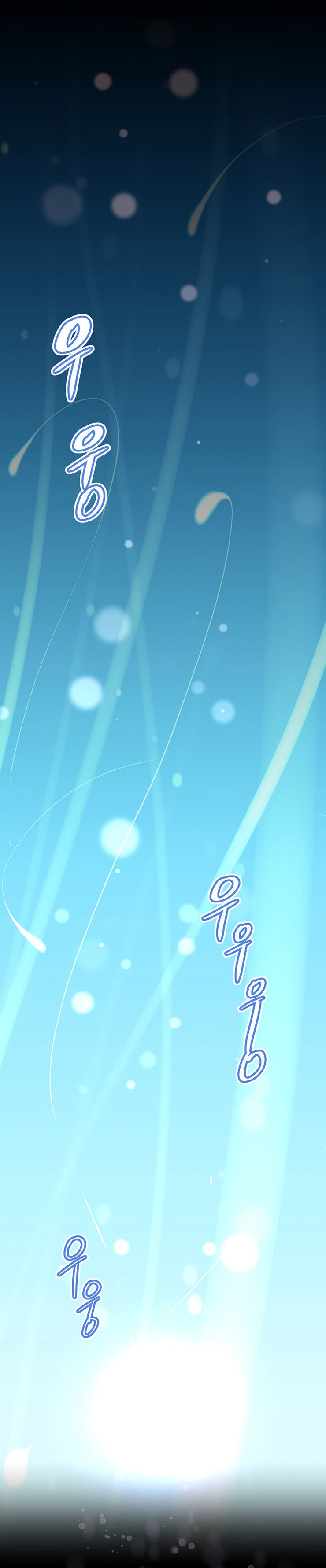 Brawling Go! Capitulo 150 - pagina 26