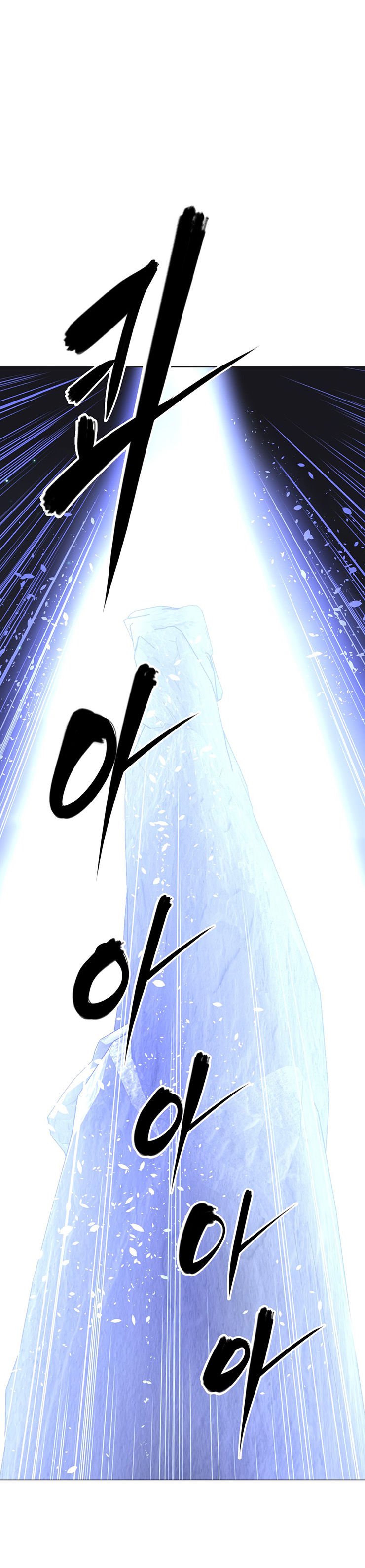Brawling Go! Capitulo 153 - pagina 2