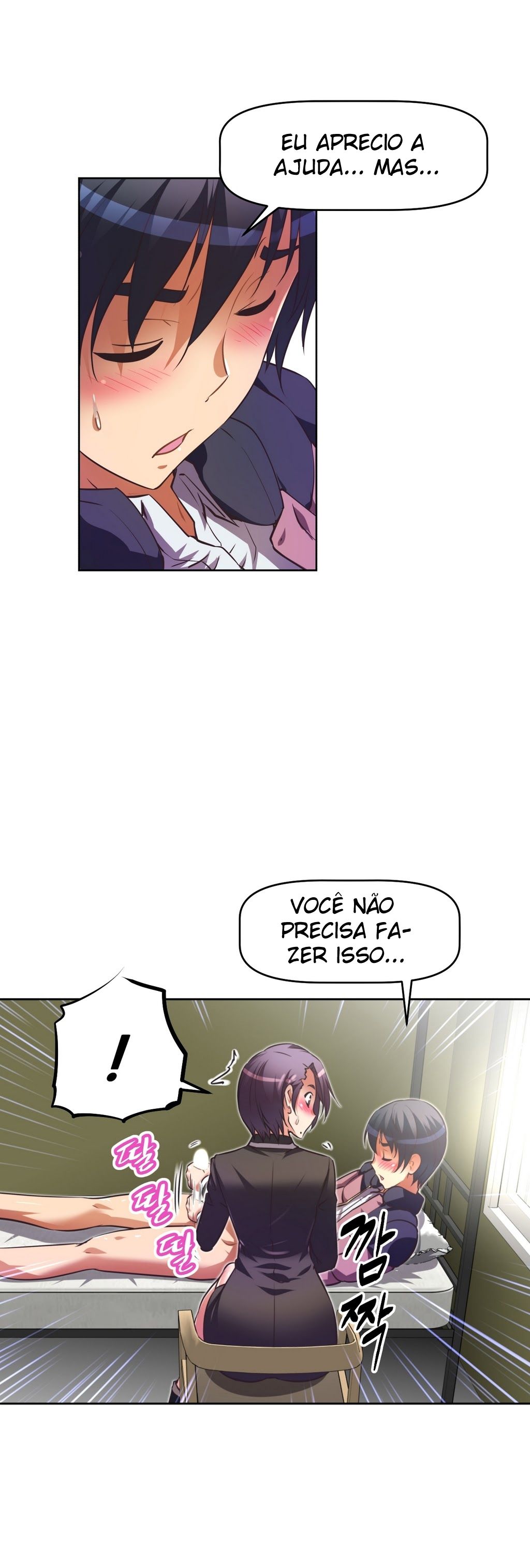 Brawling Go! Capitulo 25 - pagina 11