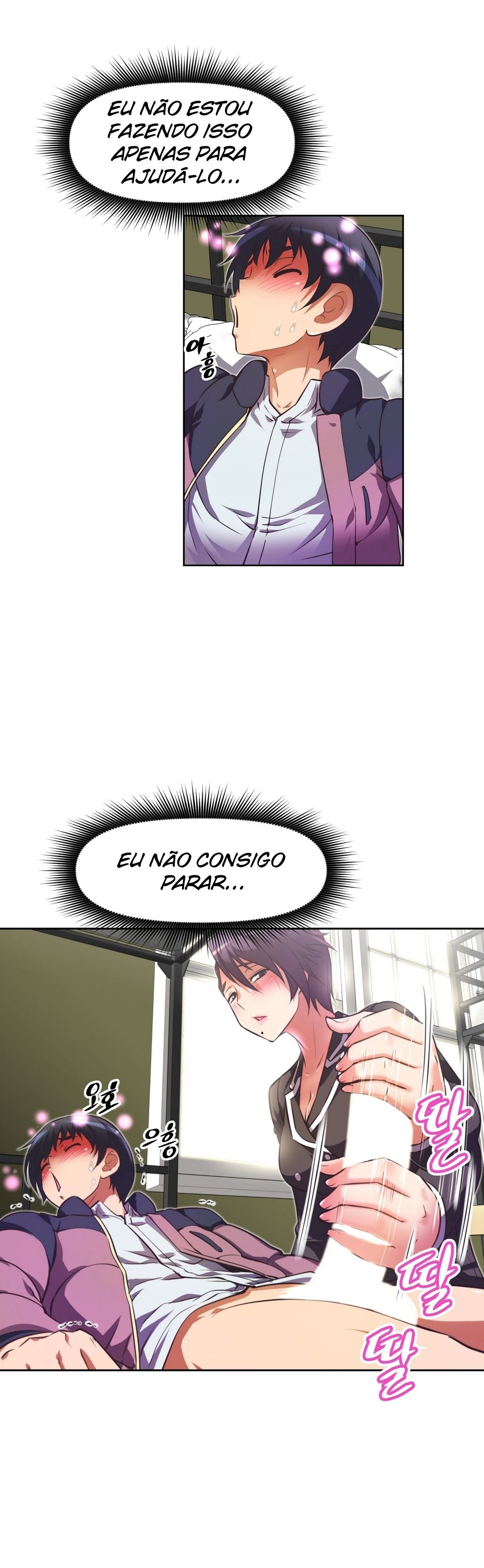Brawling Go! Capitulo 25 - pagina 13