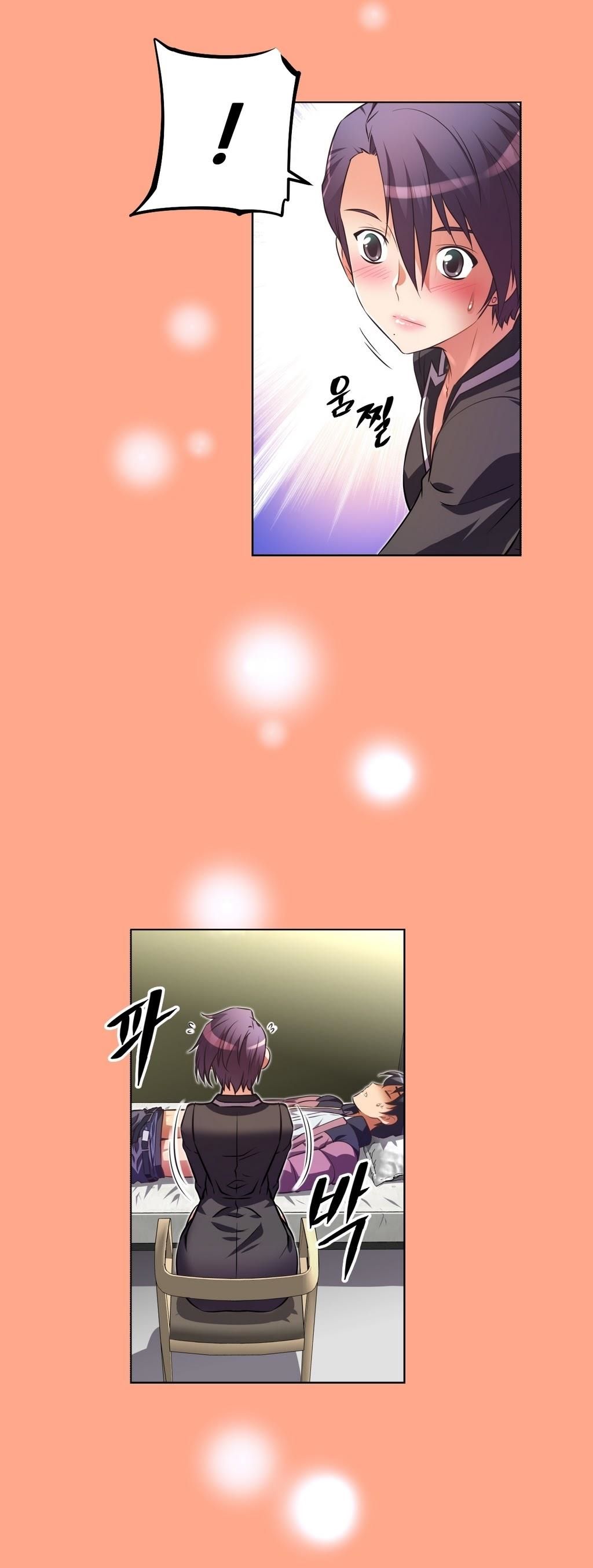 Brawling Go! Capitulo 25 - pagina 31