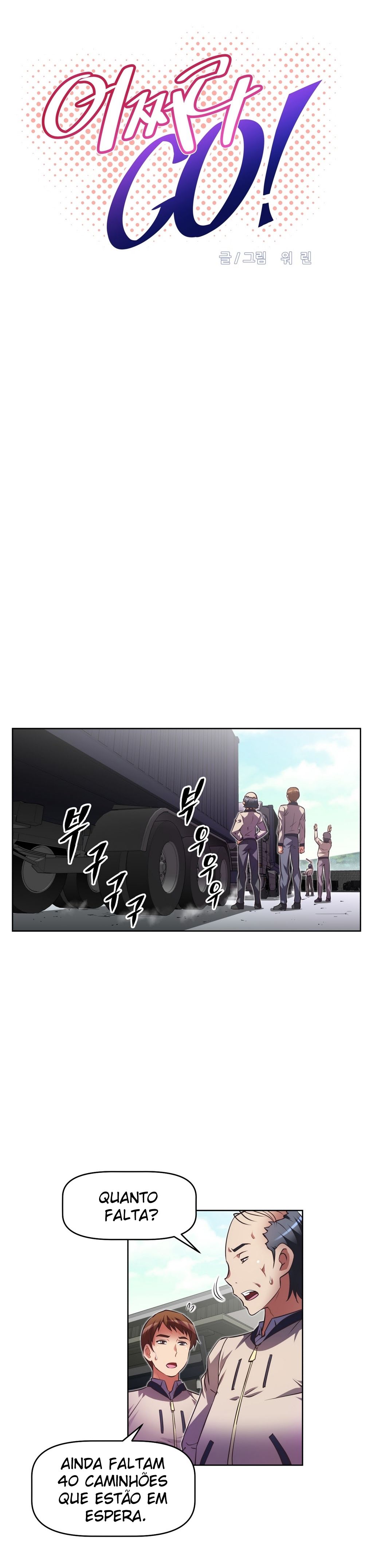 Brawling Go! Capitulo 25 - pagina 7
