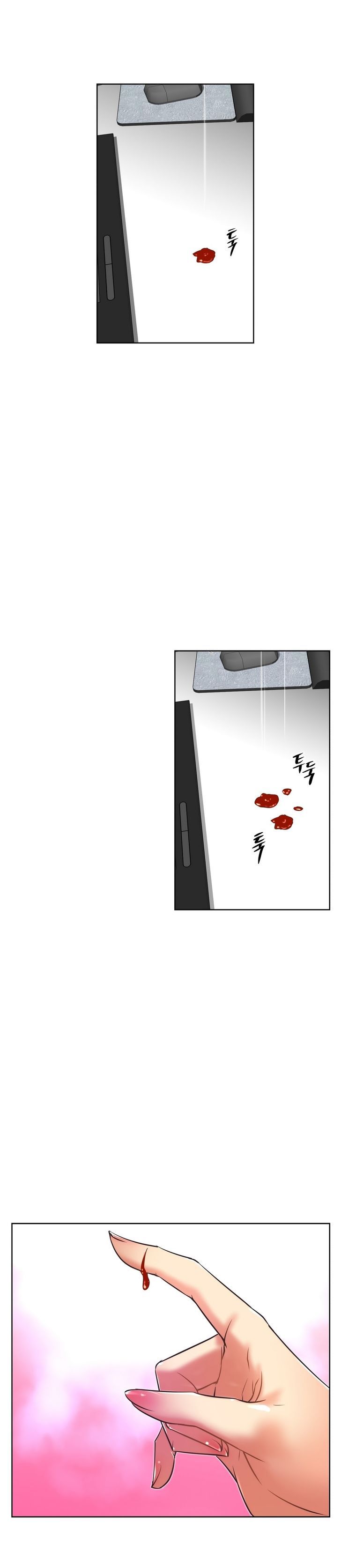Brawling Go! Capitulo 26 - pagina 27