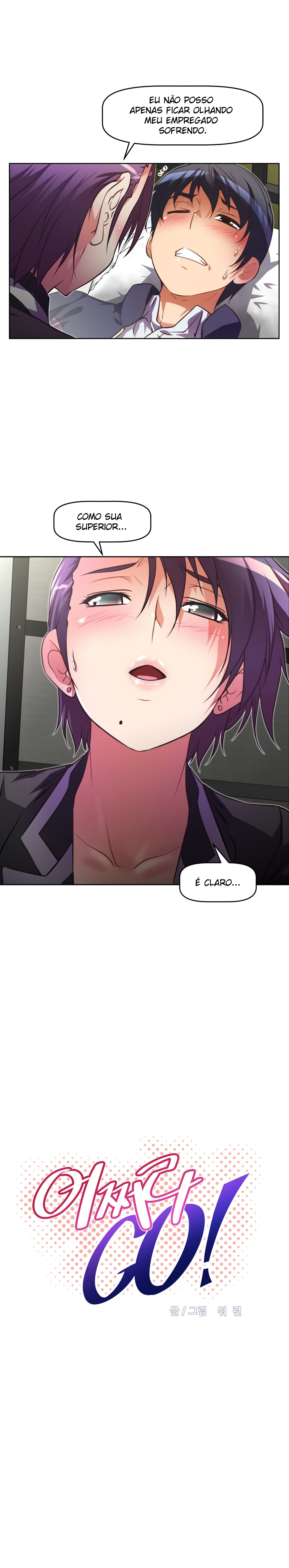 Brawling Go! Capitulo 26 - pagina 5
